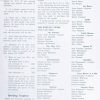 Tiffin University TYSTENAC 1957