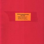 ab2013_2014_01